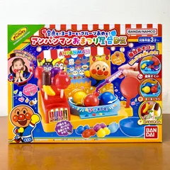 新品未使用 バンダイ アンパンマン おまつり屋台 DX 金魚すくい ヨーヨー ふるーつあめ 祭りごっこ 室内遊び おままごと