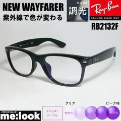 SUPER by RSF PANAMA BLACK パナマブラック サングラス - メルカリ