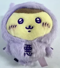 タグなし　ちいかわ なんか小さくてかわいいやつ てんし あくま＠東京駅　くりまんじゅう てんし あくま あくまのあかちゃんマスコット