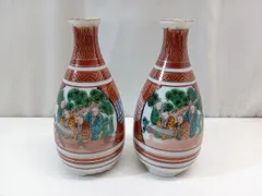 2025年最新】九谷庄三 徳利の人気アイテム - メルカリ