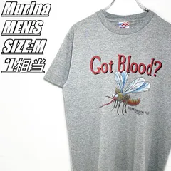 2025年最新】Murina tシャツの人気アイテム - メルカリ 2025年最新】Murina tシャツの人気アイテム - メルカリ