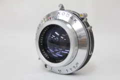 注目ブランドのギフト ツアイスのKodak Anastigmat 大型 中型用