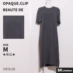 ★美品★ OPAQUE.CLIP BEAUTE DE OPAQUE オペークドットクリップ ボーテ ド オペーク ワンピース　ロング丈　五分袖　リブ　異素材　切り替え　洗濯機洗い可 　グレー　 【H976-00】 送料無料　古着　レディース