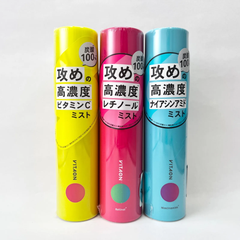 VITAON ビタオン チアフルミスト レチノール ナイアシンアミド 化粧水 90g 3本セット