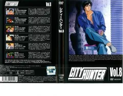 『シティーハンター シリーズ』計23巻セット レンタル使用済DVD 7196rN2y2ML._UF350,350_QL50_.jpg