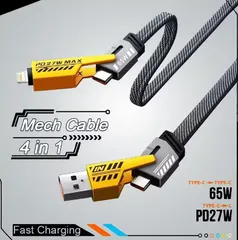 4in1 高速充電ケーブル 1m USB-C & Lightning iPhone 対応 急速充電 データ転送 65W PD CarPlay 多機能