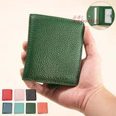 メンズ 財布 二つ折り スリム 革 レザー コンパクト おしゃれ カラー豊富 薄型 シンプル 使いやすい ant4y563220