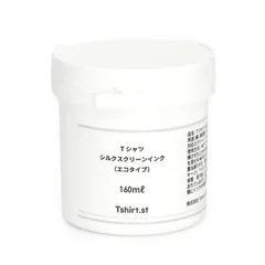 【在庫セール】(160g(エコタイプ) ホワイト) tsc201 水性 インク シルクスクリーン ティーシャツドットエスティー