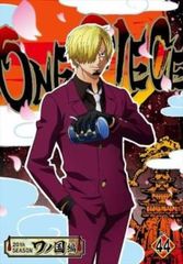 ONE PIECE ワンピース ワノ国編 レンタル落ち DVD41枚セット Amazon.co.jp: ONE PIECE ワンピース 20THシーズン ワノ国編