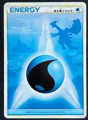 基本水エネルギー シルエット ルギア