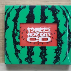 2025年最新】Wink cd ウインクの人気アイテム - メルカリ