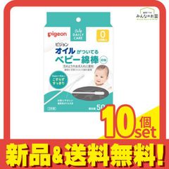 Item thumbnail for item d84c4d66-de8c-462a-bd78-5b46e655445d