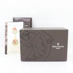 パテックフィリップ Patek philippe 時計 空箱