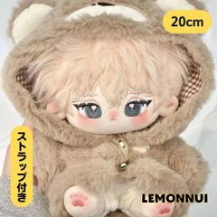 着せ替え ぬいぐるみ服 20cm ジャケットもこもこ ぬい活 推し活 推しぬい 綿人形 棉花娃娃 ちびぬい服 ちびぐるみ 推し活 コットンドール cotton doll-B5304