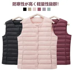 ダウンベスト キルティングベスト レディース ライトダウンベスト ライトダウン ノーカラー インナーダウン アウター 軽い 暖か あたたかい 防寒 薄い 無地 シンプル ショート丈 コンパクト 秋 冬#jzxd3594