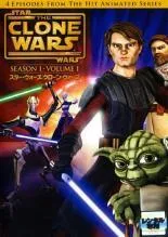 【中古】 スター・ウォーズ クローン・ウォーズ 1,2,3,4,5,FINAL,劇場版 ＋ 反乱者たち 1,2,3,ファイナル (48巻セット)  [レンタル落ち] [DVD] 719BX0PTtbL._AC_UL210_SR210,
