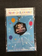 2025年最新】merry go roundomeの人気アイテム - メルカリ