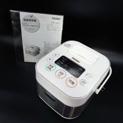 【美品】マイコン式炊飯器 ハイアールジャパンセールス 3合 ホワイト JJ－M31A