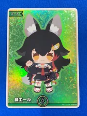 2025年最新】大神ミオエールカードの人気アイテム - メルカリ