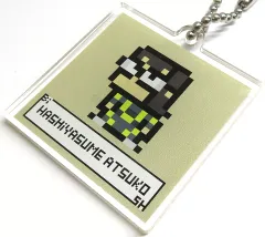 2025年最新】ハシヤスメ ・アツコの人気アイテム - メルカリ