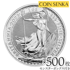 2025年最新】ブリタニア銀貨 2023の人気アイテム - メルカリ