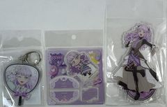 未開封　ラブライブ! スーパースター!! ウィーン・マルガレーテ グッズ(アクリルキーホルダー、アクリルスタンド) 3種セット　まとめ売り