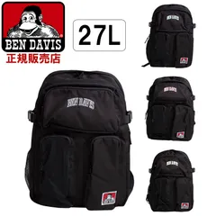 ベンデイビス BEN DAVIS リュック バックパック ダブルメッシュデイパック メンズ レディース 日本正規品 男女兼用 bdw8238 