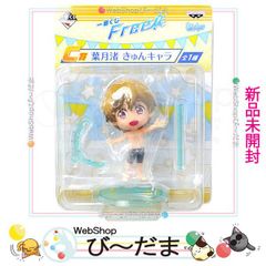 [bn:1] [미개봉] 이치반 쿠지 Free!