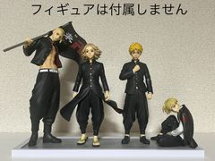 ❷東京リベンジャーズ　タイトーくじフィギュア用台座（決戦の誓い）