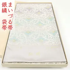 まいづる謹製 舞鶴儀兵衛【絞り染め訪問着◆ティアラ文様】白銀 シルバーホワイト 2025年最新】まいづる 帯の人気アイテム - メルカリ
