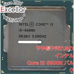 2023年最新】Core i5 6600Kの人気アイテム - メルカリ