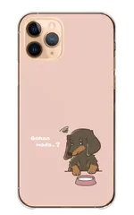 iPhone 16 ProMAX ケース カバー アイフォン16プロマックス スマホケース ハードケース ダックスフンド ミニチュアダックスフンド 犬 いぬ イヌ イラスト 可愛い かわいい 空腹 腹ペコ カラー04