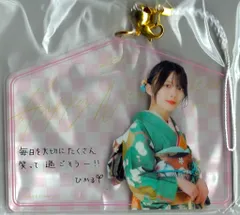 【⭐︎新年割引⭐︎】欅坂46 福袋（コレクションセット） ⭐︎新年割引⭐︎】欅坂46 福袋（コレクションセット） ⭐︎新年