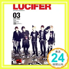 2026年最新】SHINEE LUCIFER 韓国盤の人気アイテム - メルカリ