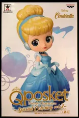 バンプレスト Q posket Disney Characters Special Coloring vol.2 シンデレラ