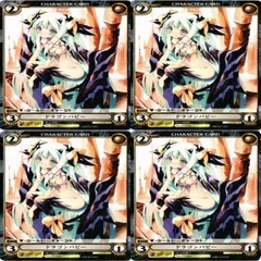 アクエリアンエイジ すーぱーそに子 デッキパーツ まとめ 【公式通販】