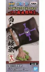 【中古】フィギュア 白ひげ海賊旗 「ワンピース」 ワールドコレクタブルフィギュア-ワノ国回想編3-