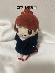 専用出品  クロサギパーカー