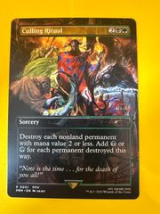 MTG オパールのモックス (SOM EN) - メルカリ