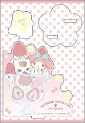 2025年最新】ゆきにゃんの人気アイテム - メルカリ
