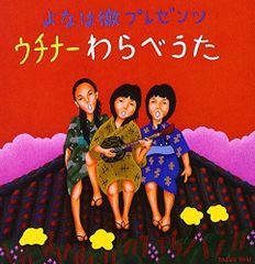(未使用･未開封品)わんわんネバーランド Vol.11 ワンちゃんと遊ぼう [DVD] Amazon.co.jp: わんわんネバーランド Vol.11 ワンちゃんと遊ぼう