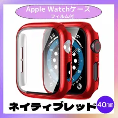 AppleWatch カバー アップルウォッチ ケース 40㎜ ネイティブレッド