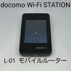 2024年最新】docomo Wi-Fi STATION L-01Gの人気アイテム - メルカリ