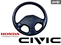 2025年最新】グランドシビックの人気アイテム - メルカリ