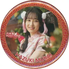 2025年最新】向井葉月 乃木フェスの人気アイテム - メルカリ