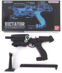 【中古】おもちゃ ディクテイター 30th ANNIVERSARY EDITION 「ブルースワット」 プレミアムバンダイ限定