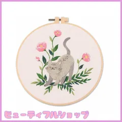 【特価】刺 ししゅうキット セット 初心者セット DIY刺しゅう 手作り 手工芸品 説明書付き かわいい (猫03)