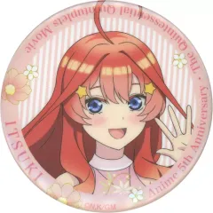 【中古】バッジ・ビンズ 中野五月/バストアップ 缶バッジ 「DMMくじ 映画 五等分の花嫁～アニメ放送から5周年記念パーティー～」 E-5賞