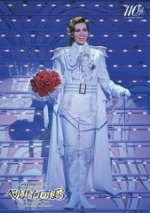 Item thumbnail for item 15ea9f9e-f4d7-4f00-bbd9-b29f578d8f60