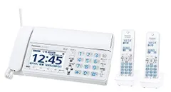 【中古】パナソニック デジタルコードレスFAX 子機2台付き 迷惑ブロックサービス対応 ホワイト KX-PZ620DW-Wのサムネイル
